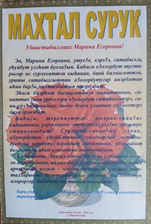 20201021_151050.jpg