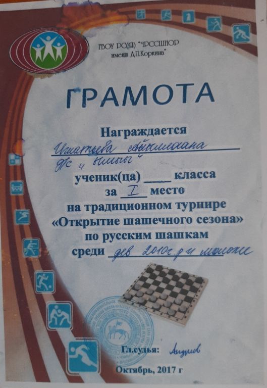 20201021_150224.jpg