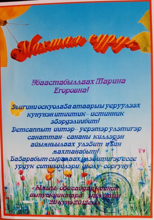 20201021_151211.jpg