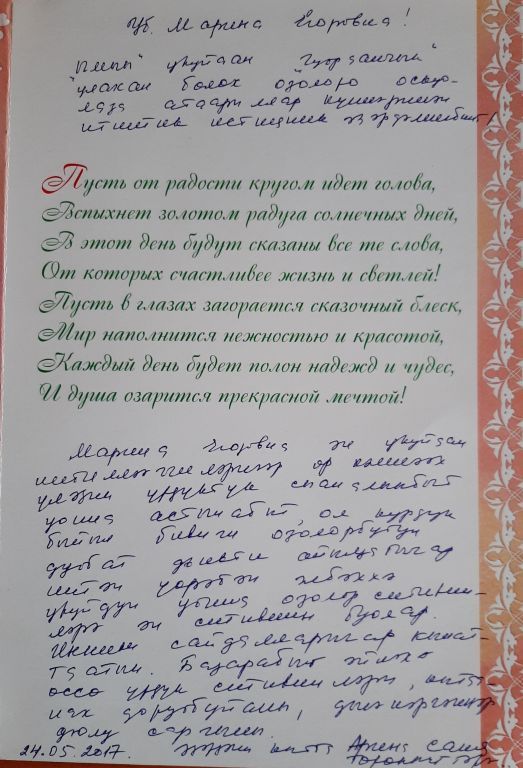 20201021_150959.jpg