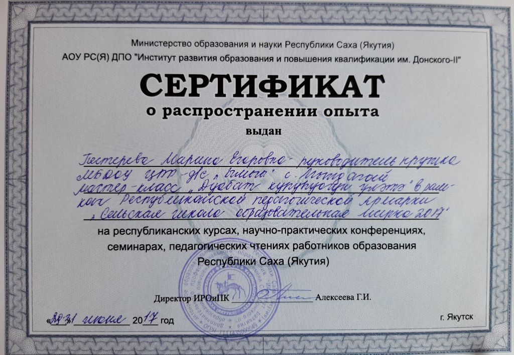 20201021_150622.jpg