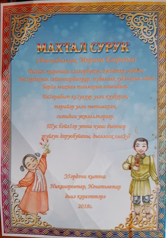 20201021_150917.jpg