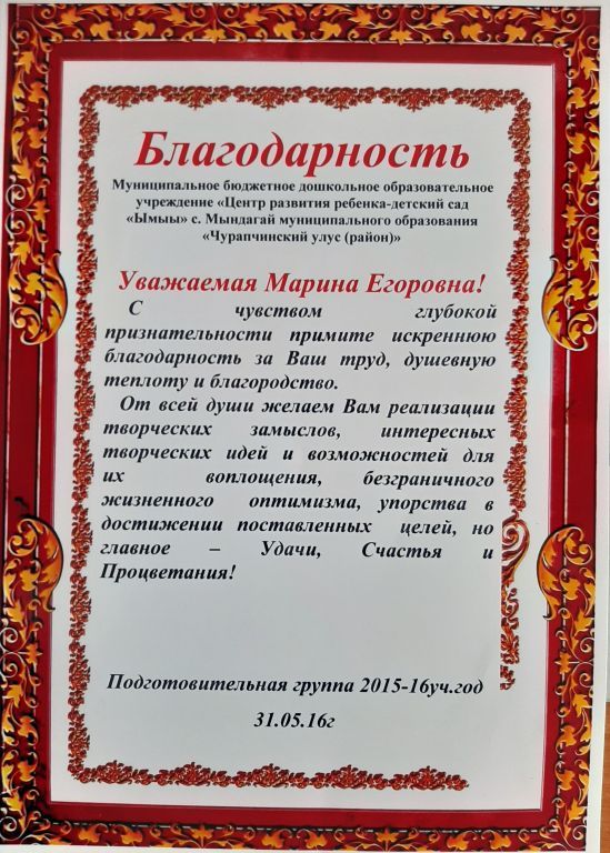 20201021_151018.jpg