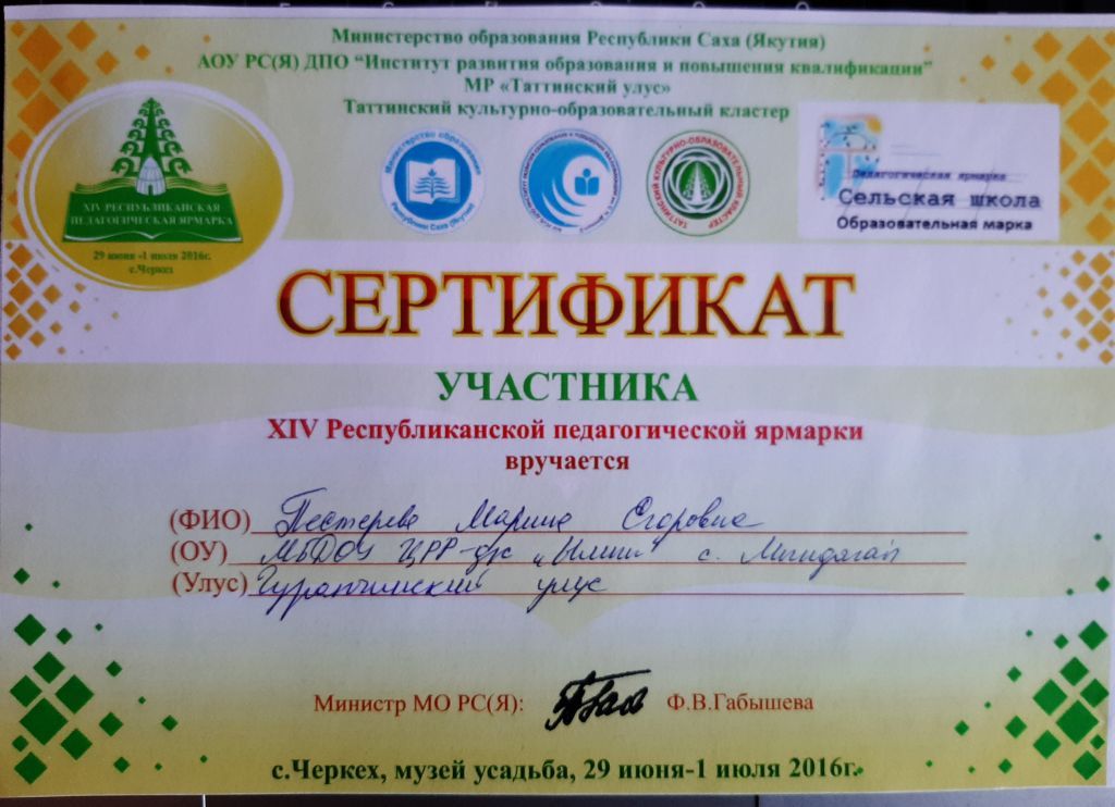 20201021_150737.jpg