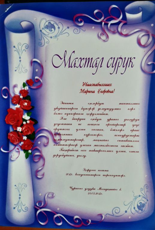 20201021_150935.jpg