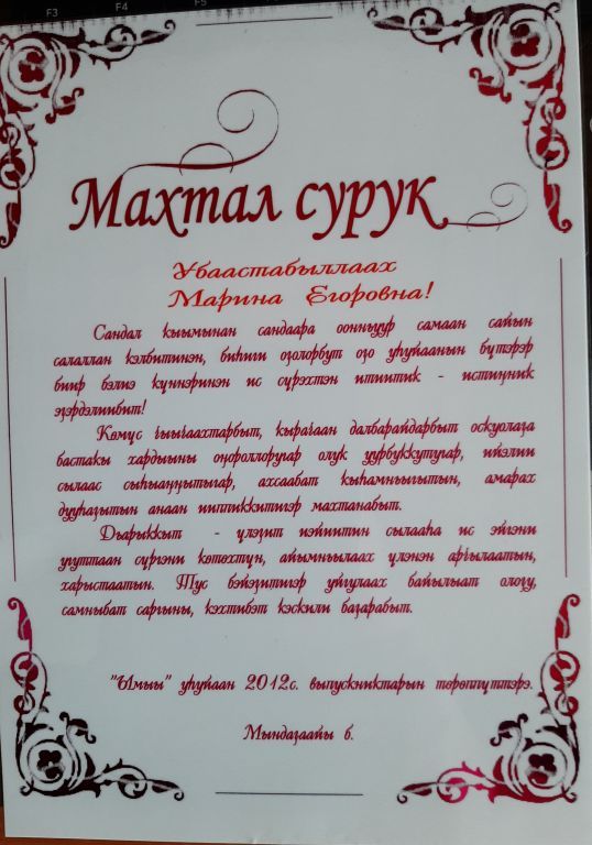 20201021_151151.jpg