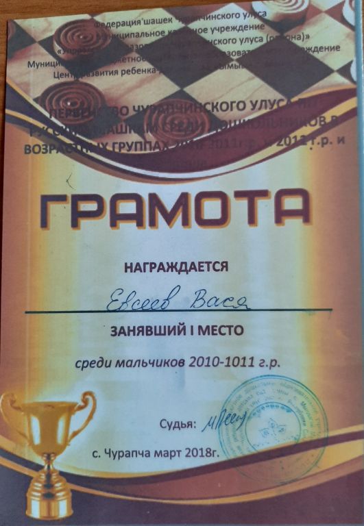20201021_145819.jpg