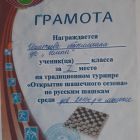 20201021_150224.jpg