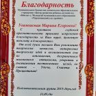 20201021_151018.jpg
