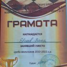 20201021_145819.jpg